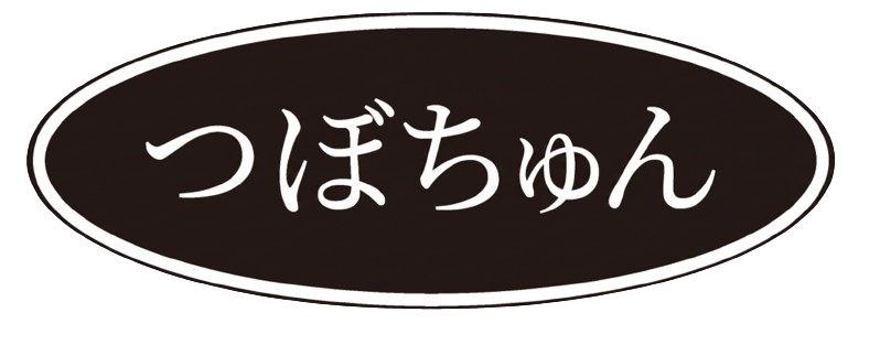 つぼちゅん ロゴ